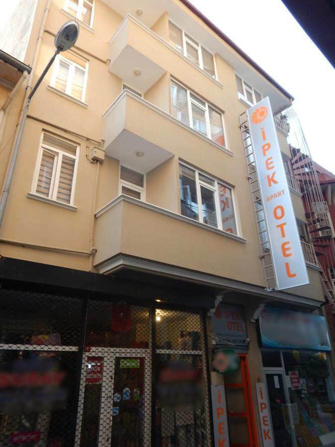 Ipek Hotel Balıkesir 外观 照片